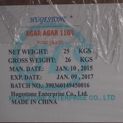 Pharmazeutische Agar Agar Pulver für Leistung CAS Rn. 9002-18-0 Formel C12h18o9 N