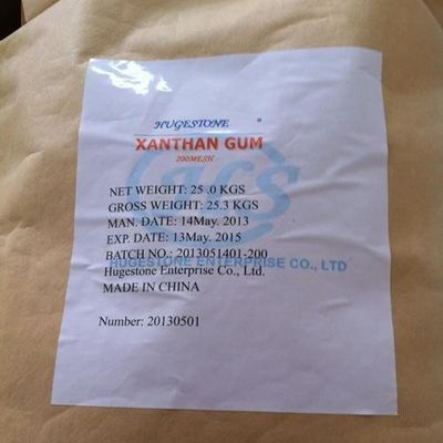Xanthangummi Verdickungsmittel für Lebensmittel mit der Molekülformel C35h49o29 FCCIV/FAO/Q-AFFOO3-2005